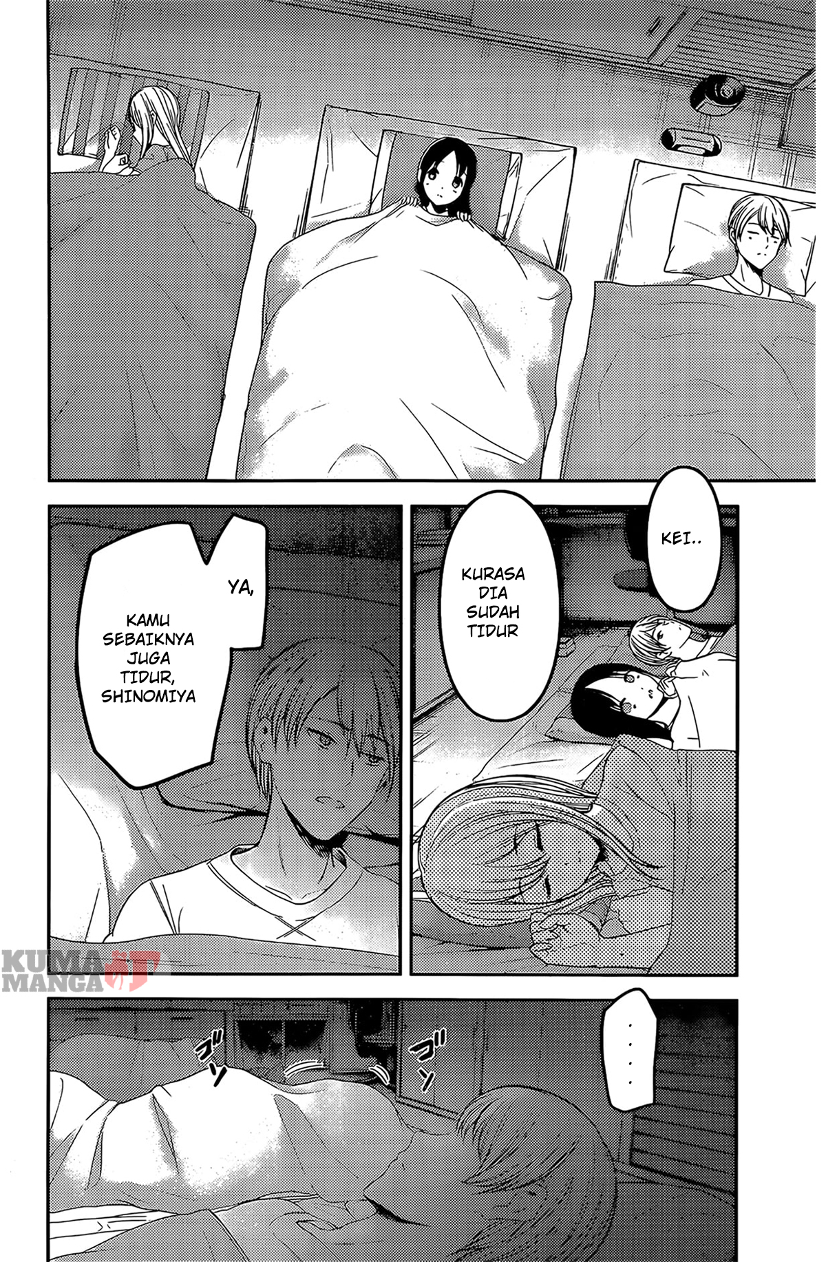 Chapter 208 - halaman 14