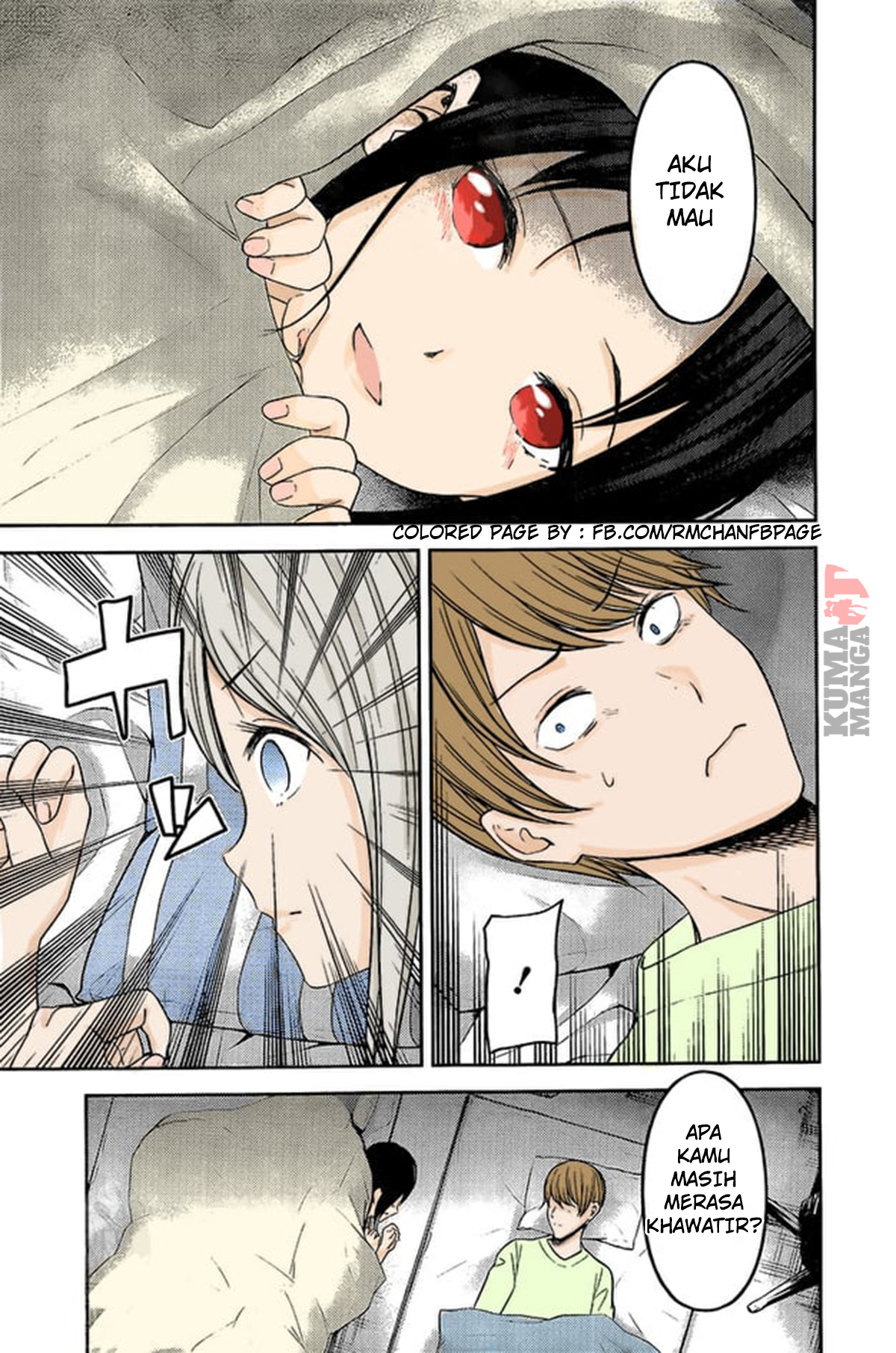 Chapter 208 - halaman 15