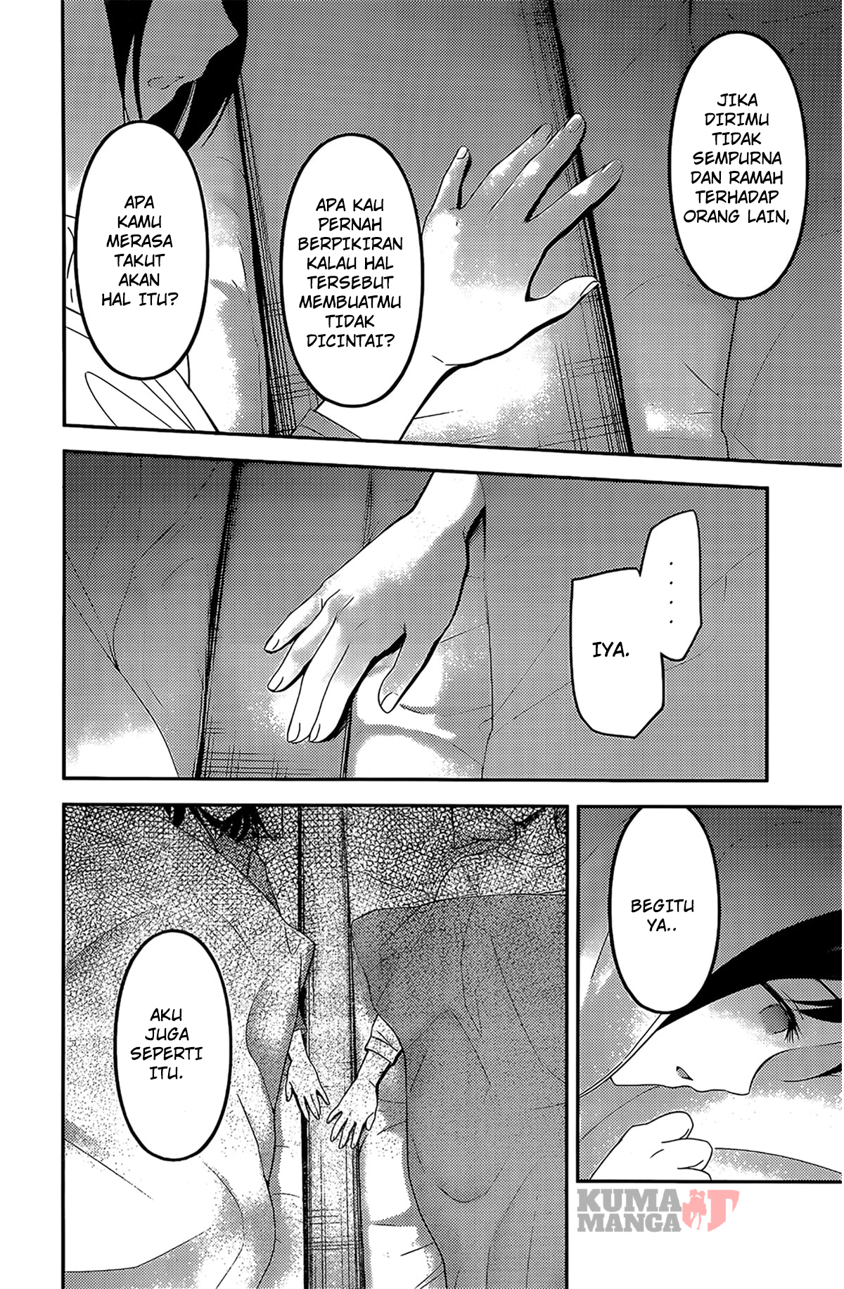 Chapter 208 - halaman 16
