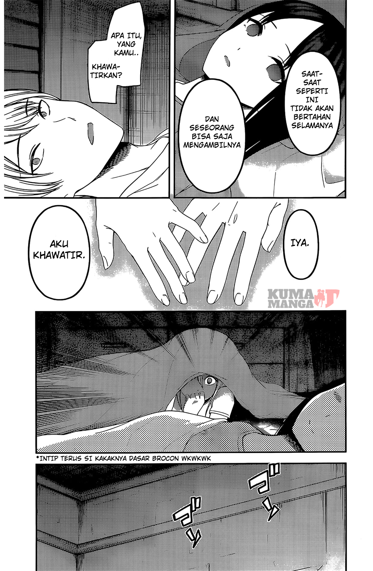 Chapter 208 - halaman 17