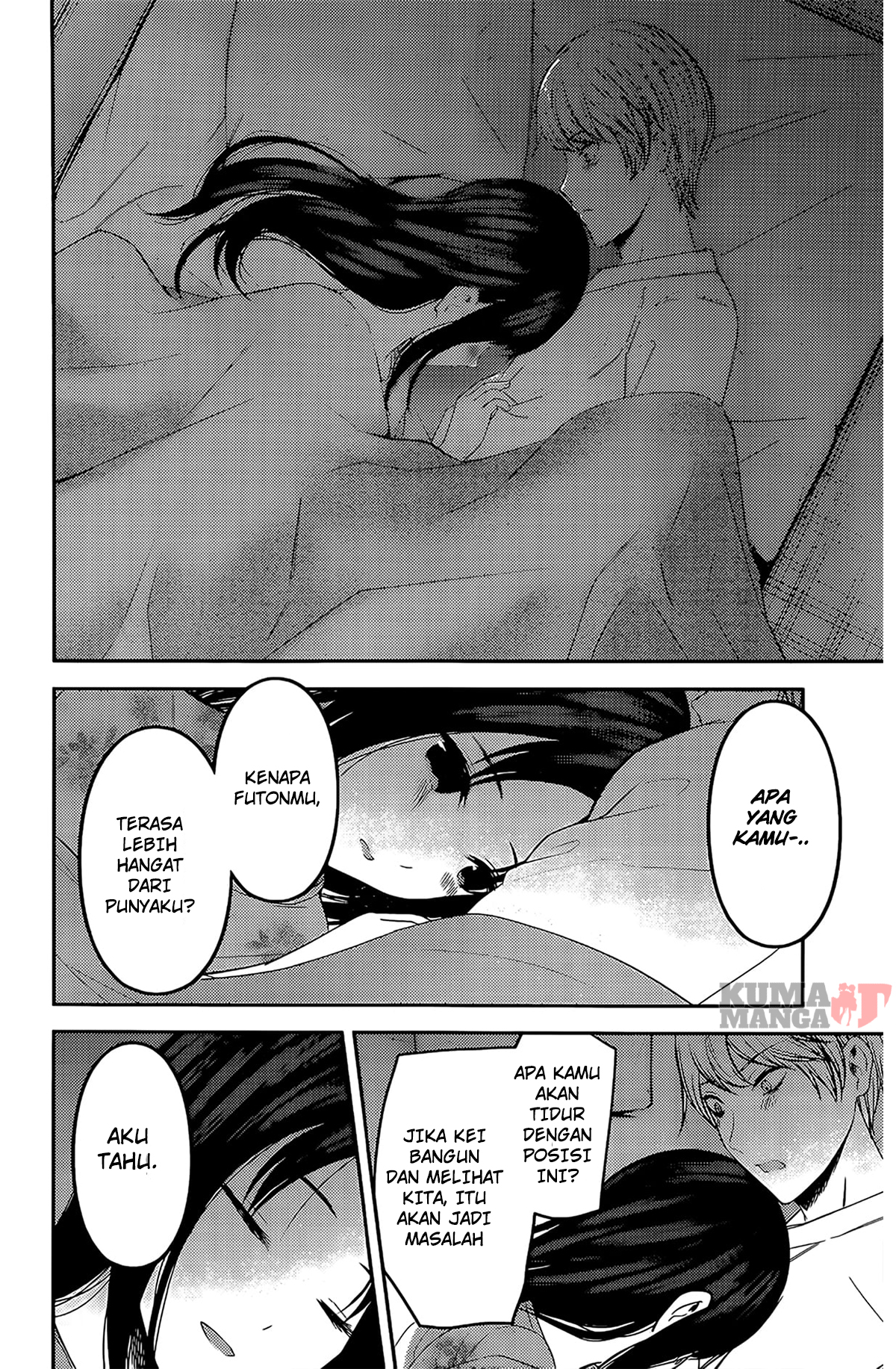 Chapter 208 - halaman 18