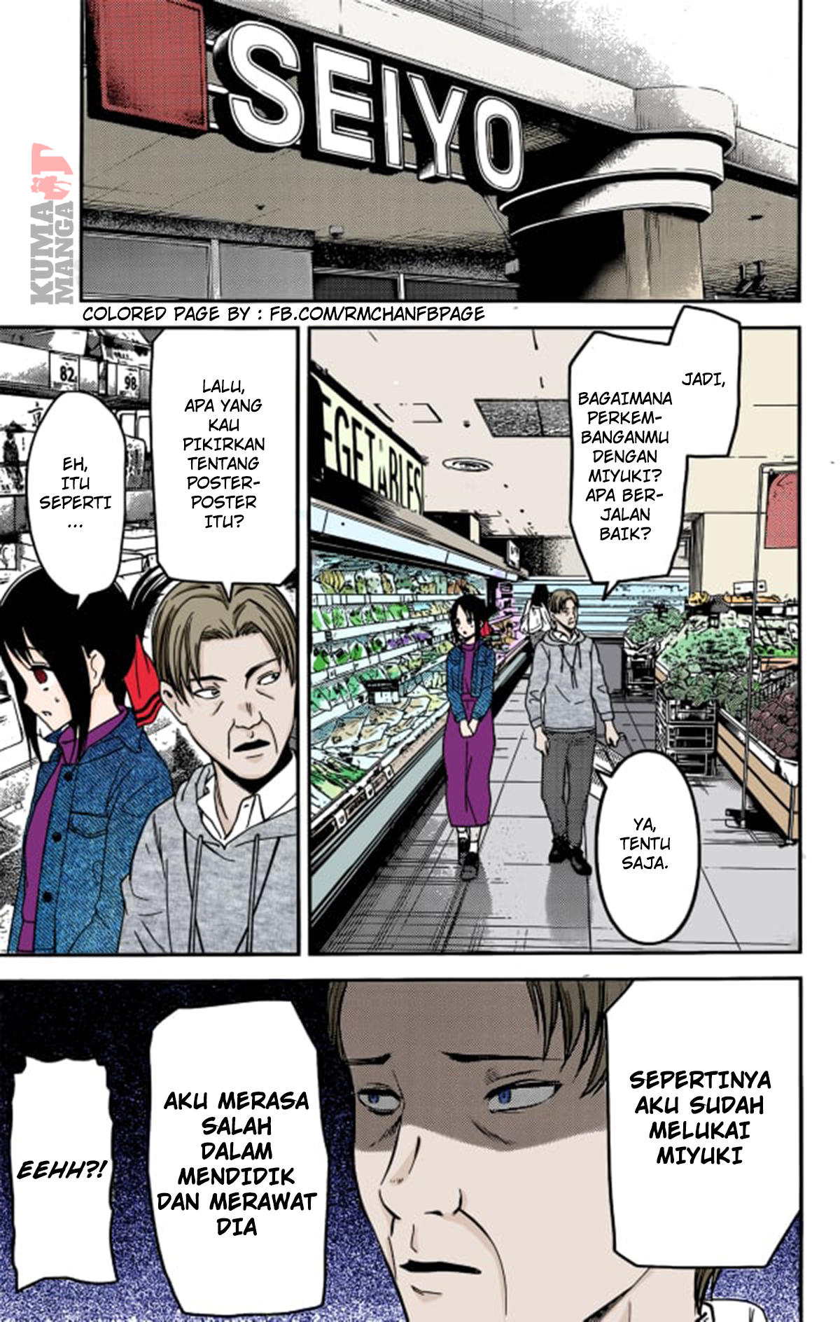 Chapter 208 - halaman 5