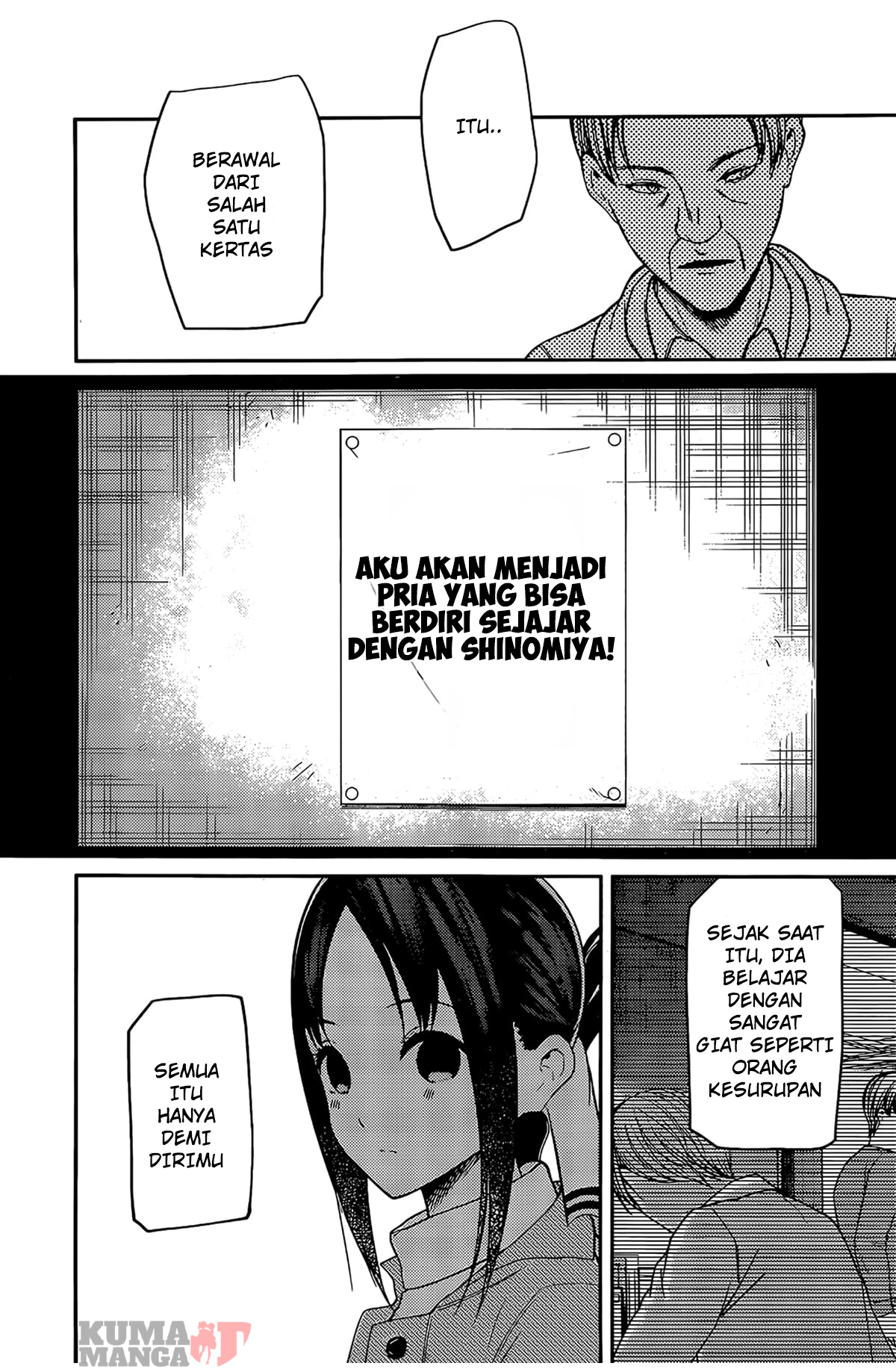 Chapter 208 - halaman 6