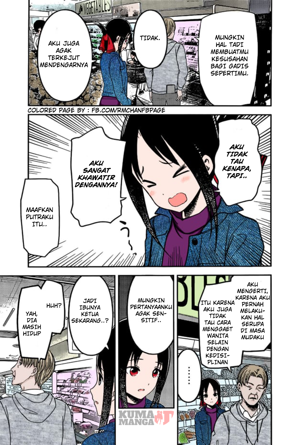 Chapter 208 - halaman 7