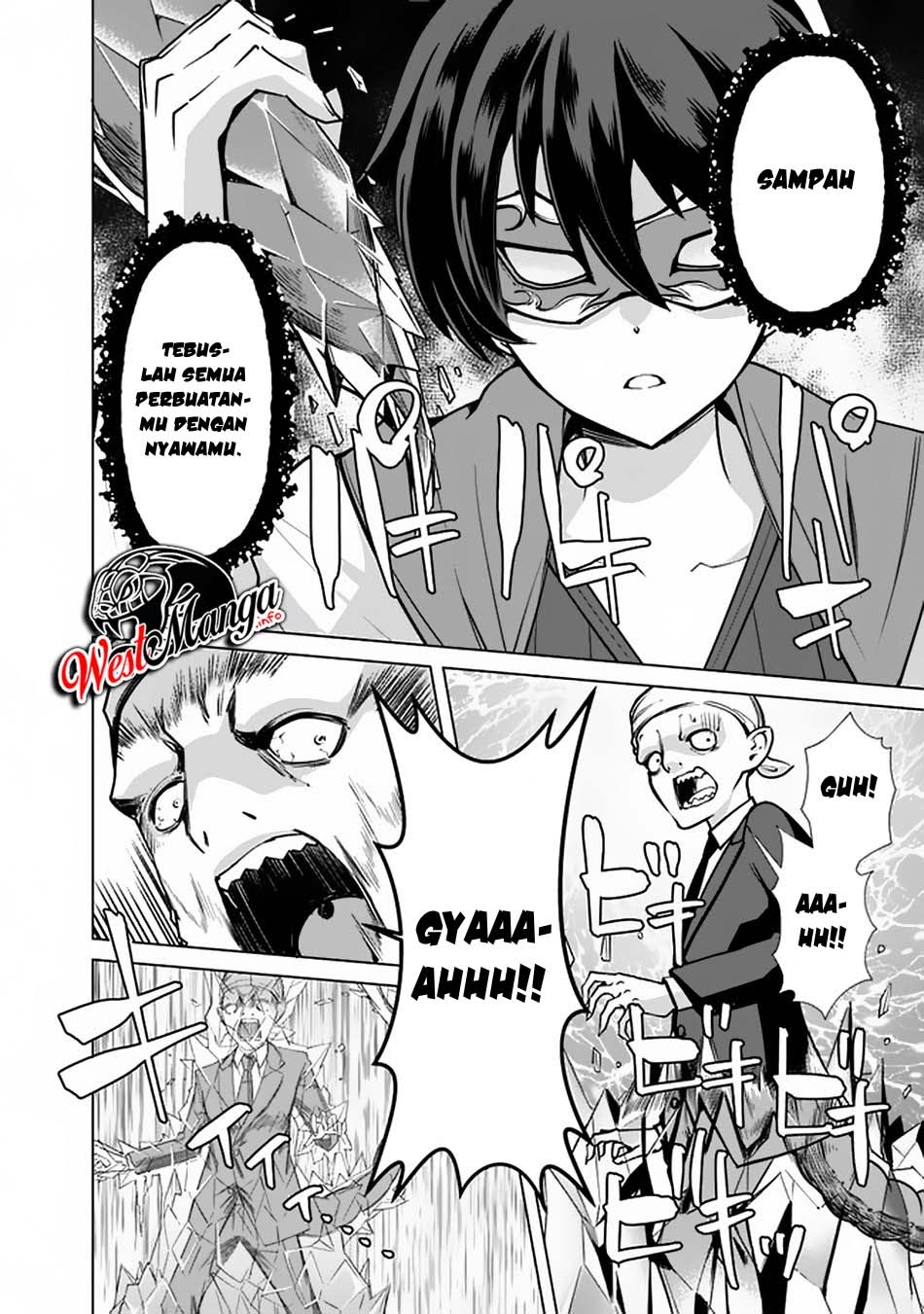 Chapter 41 - halaman 17