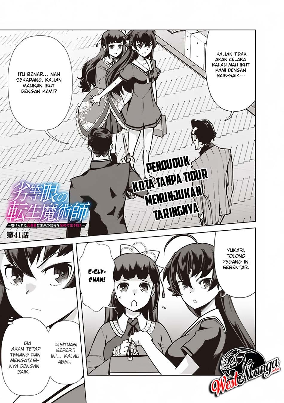 Chapter 41 - halaman 3