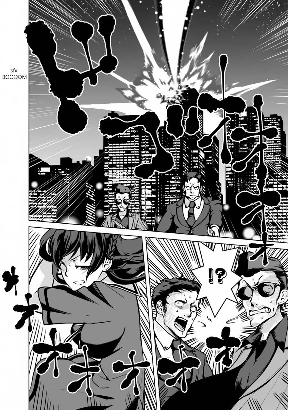 Chapter 41 - halaman 7