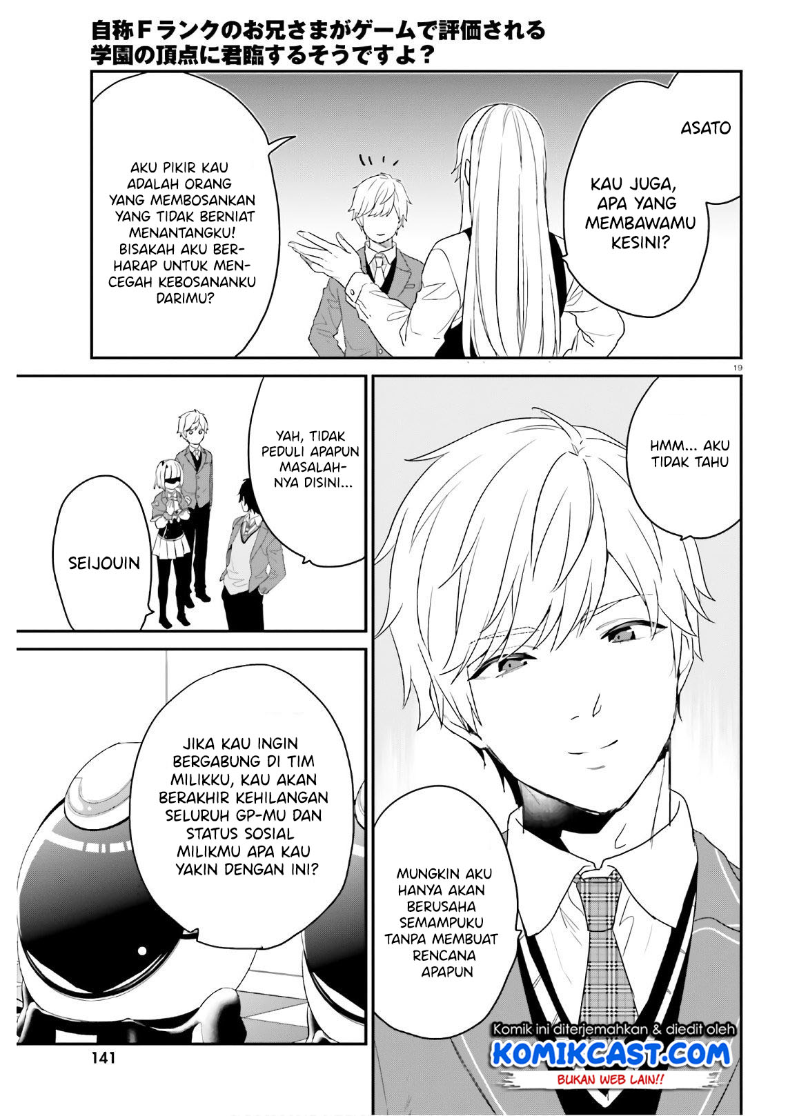 Chapter 27 - halaman 20