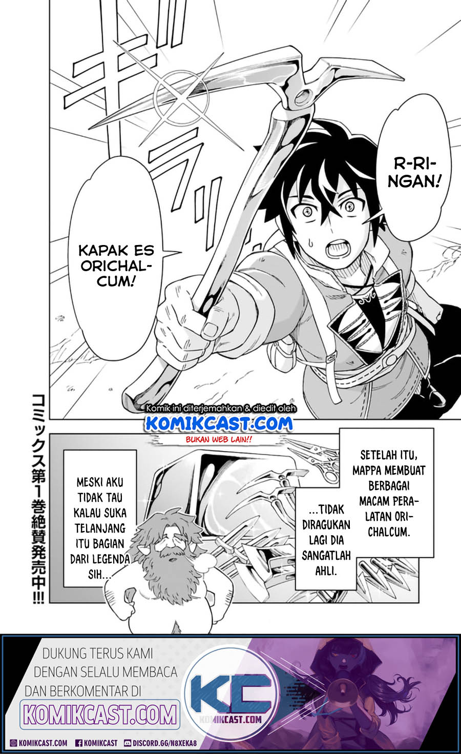 Chapter 6.2 - halaman 17