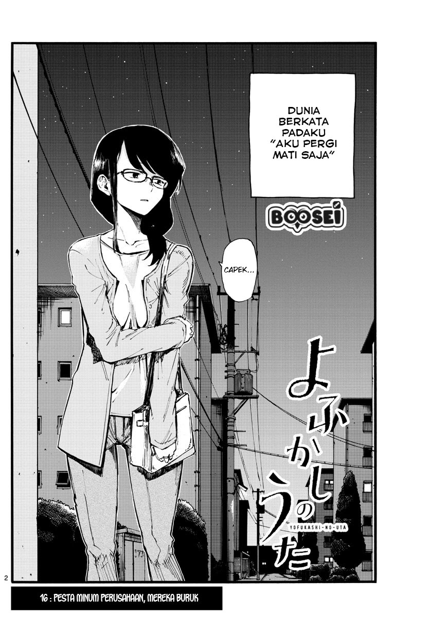 Chapter 16 - halaman 4