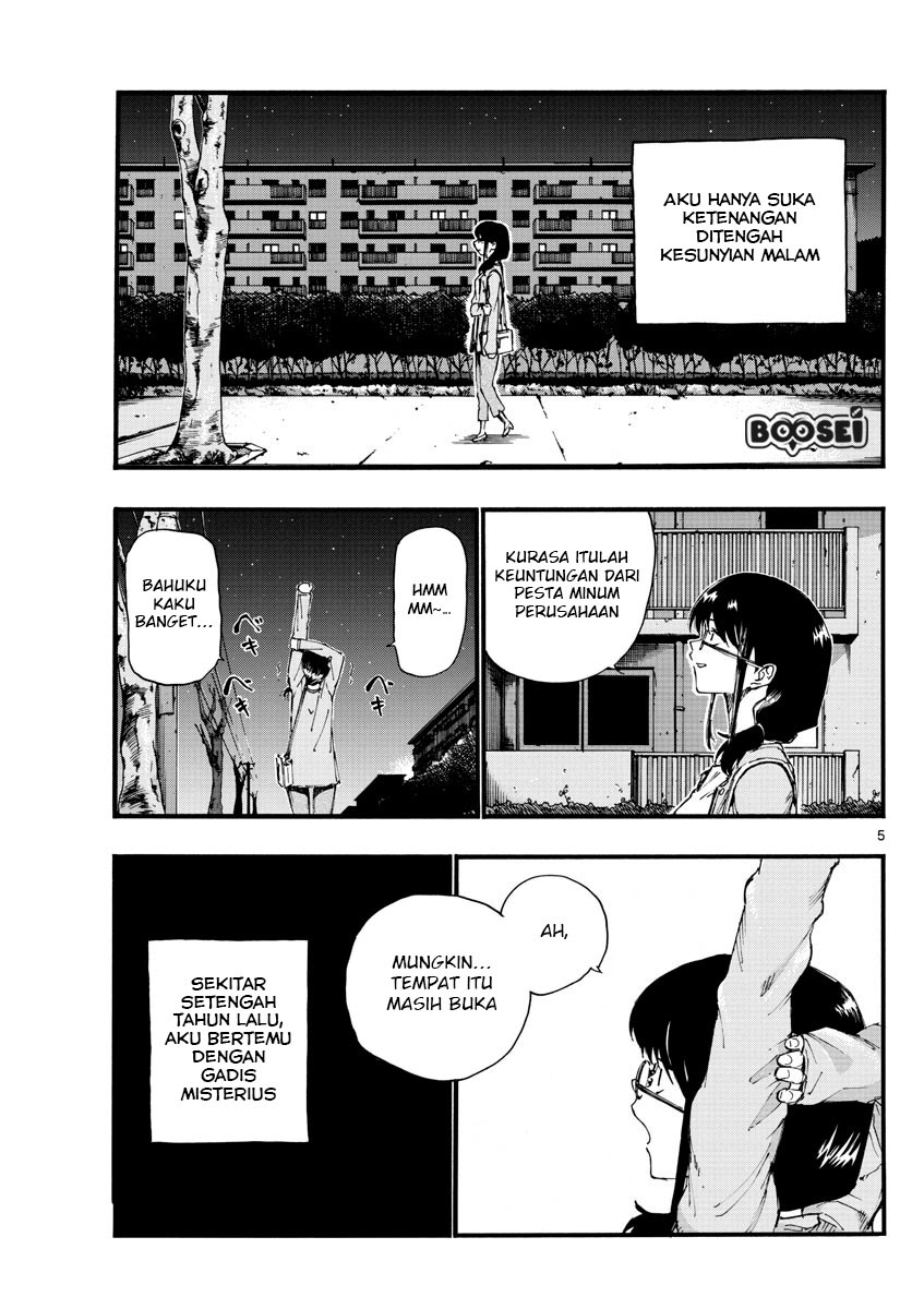 Chapter 16 - halaman 7