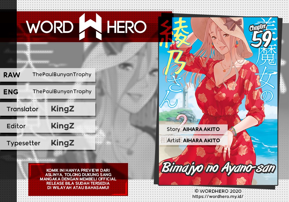 Chapter 59 - halaman 2
