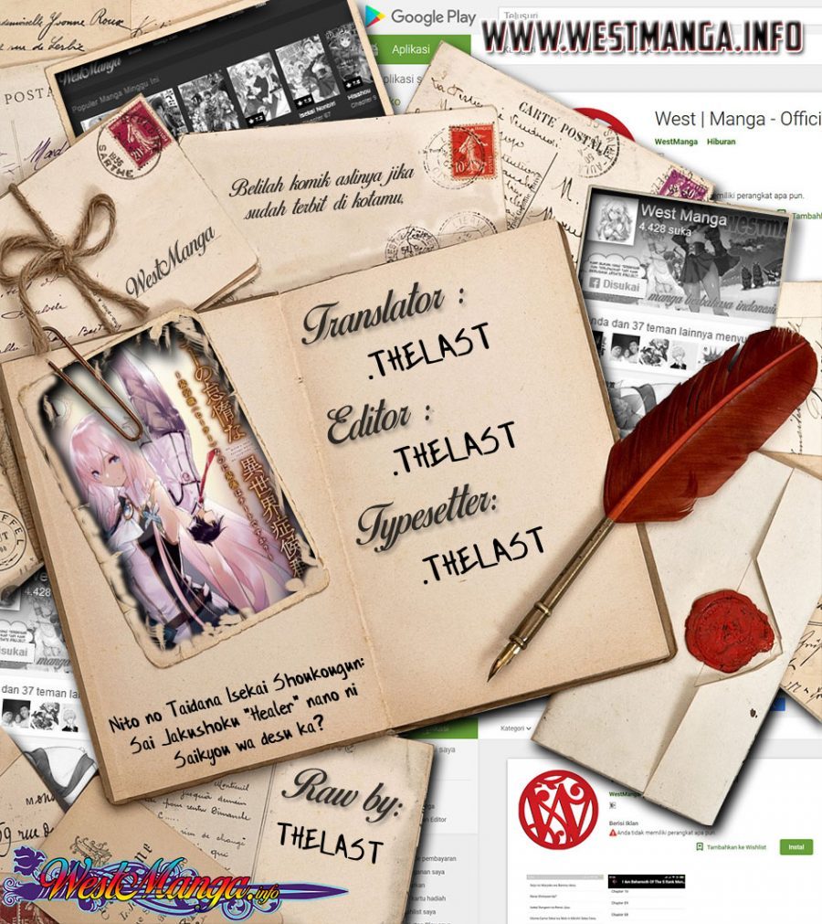 Chapter 11.1 - halaman 4