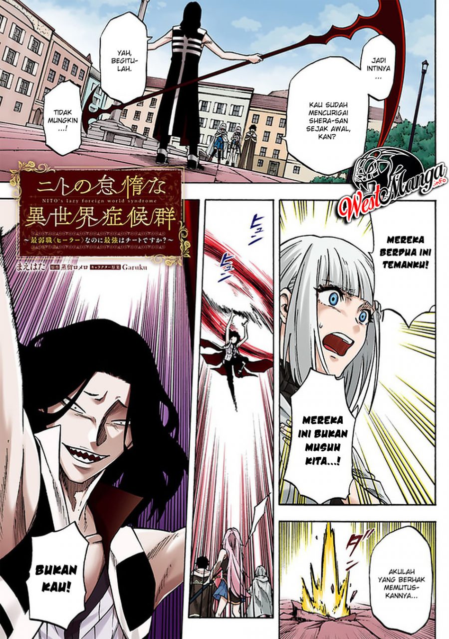Chapter 11.1 - halaman 6