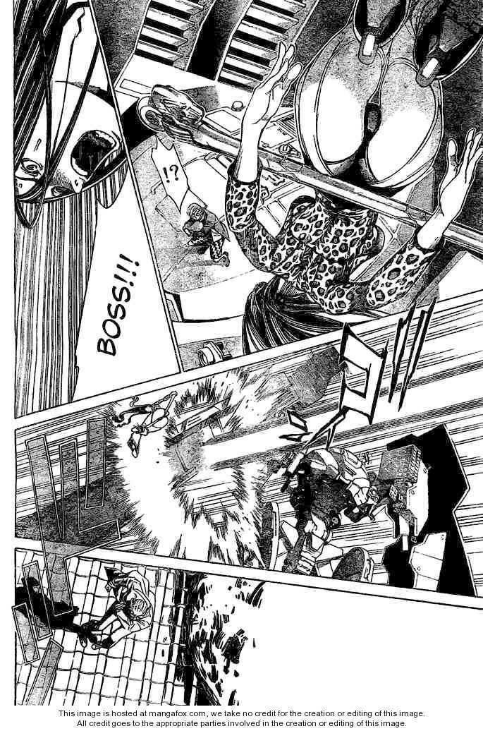 Chapter 235 - halaman 14