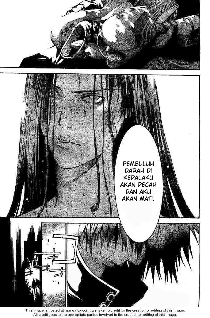 Chapter 235 - halaman 5