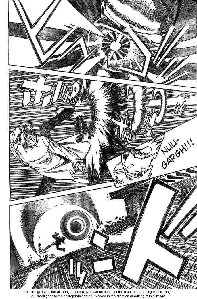 Chapter 235 - halaman 6
