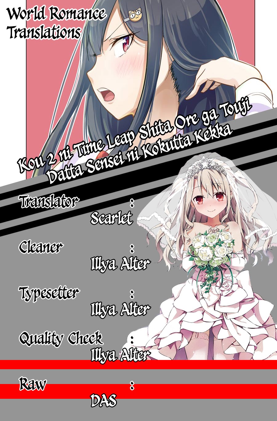 Chapter 43 - halaman 4
