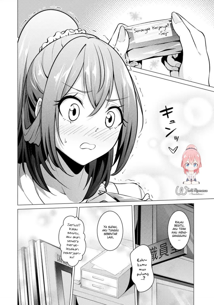 Chapter 43 - halaman 7