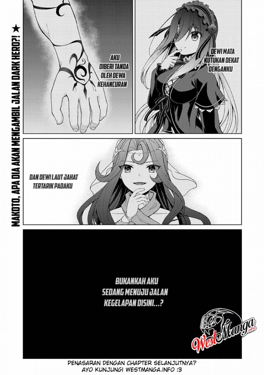 Chapter 27 - halaman 31