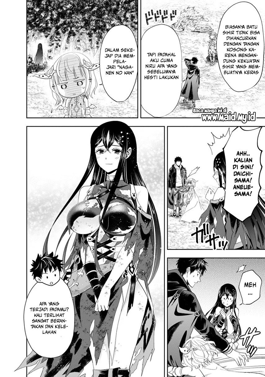 Chapter 57 - halaman 14