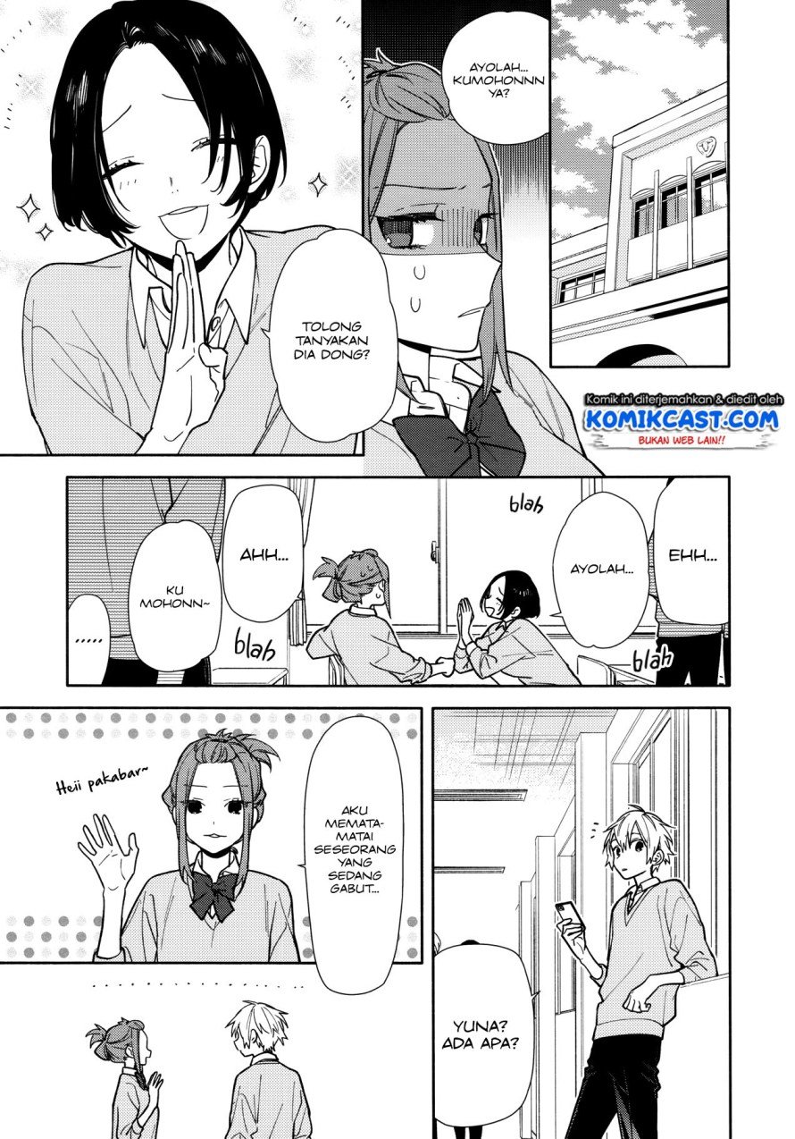 Chapter 119.5 - halaman 12