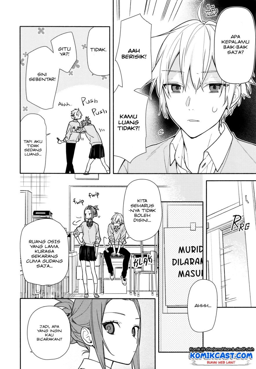 Chapter 119.5 - halaman 13
