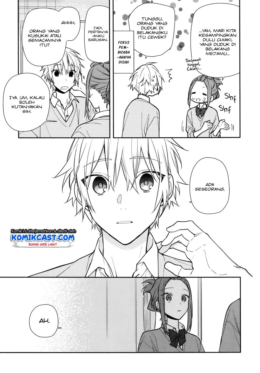 Chapter 119.5 - halaman 16