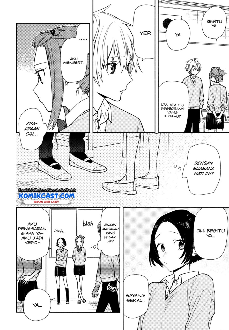 Chapter 119.5 - halaman 17