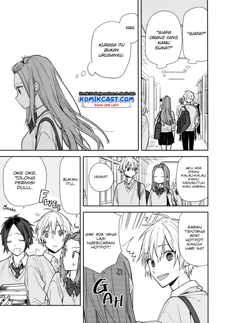 Chapter 119.5 - halaman 20