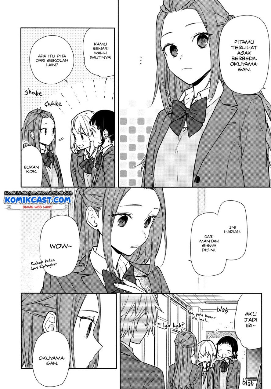 Chapter 119.5 - halaman 5