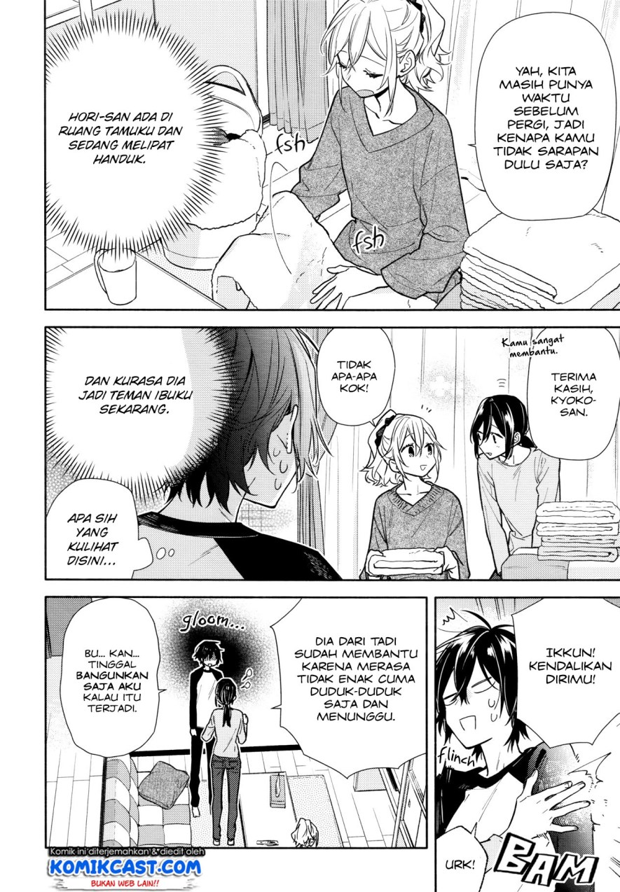 Chapter 119 - halaman 17