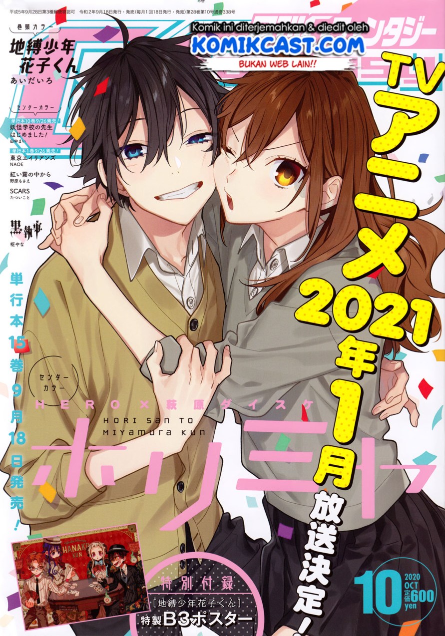 Chapter 119 - halaman 4