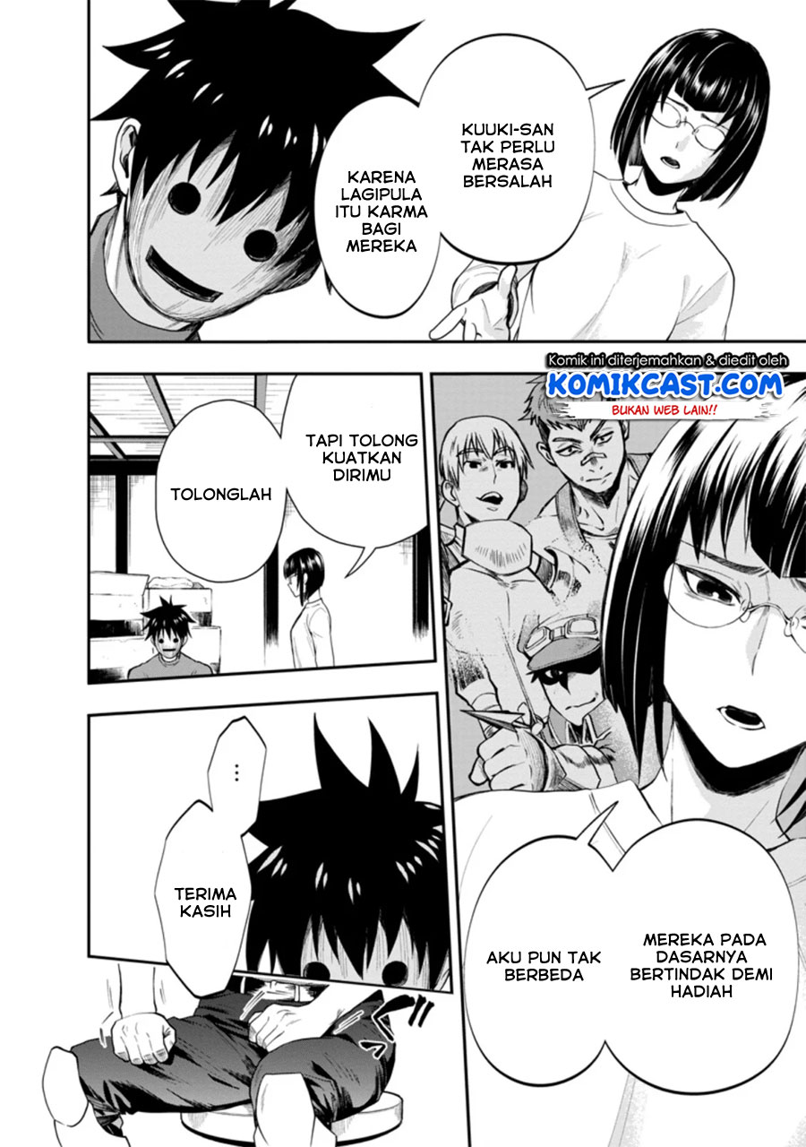 Chapter 17.3 - halaman 4