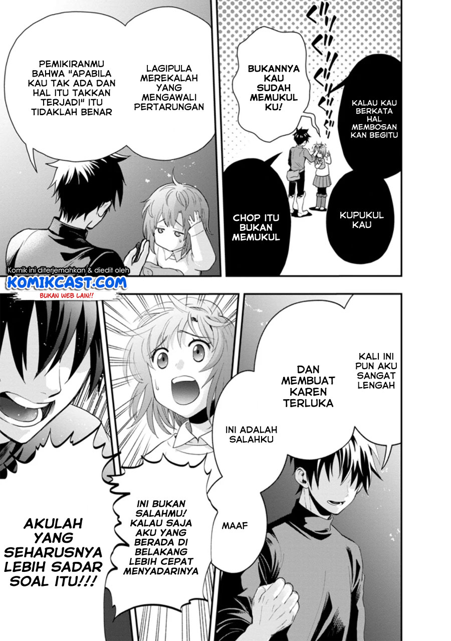 Chapter 17.3 - halaman 7
