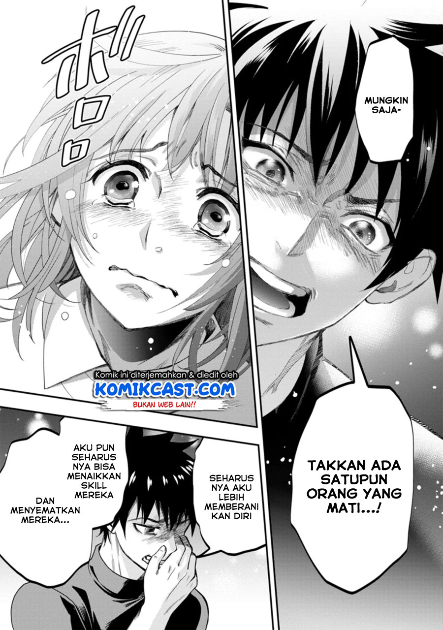 Chapter 17.3 - halaman 8