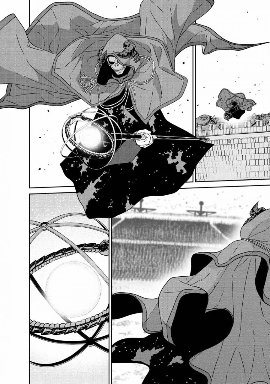 Chapter 12 - halaman 23