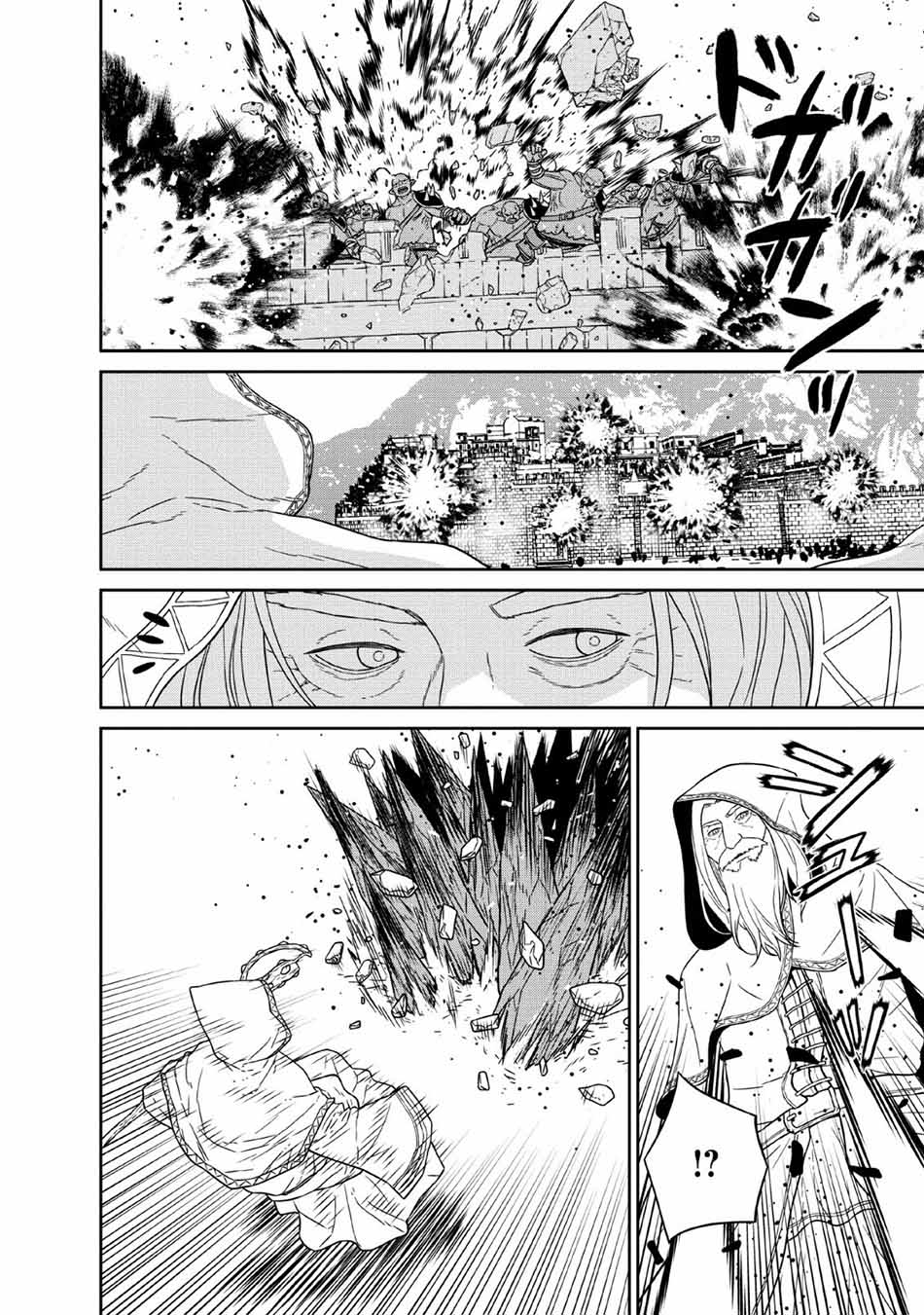 Chapter 12 - halaman 30