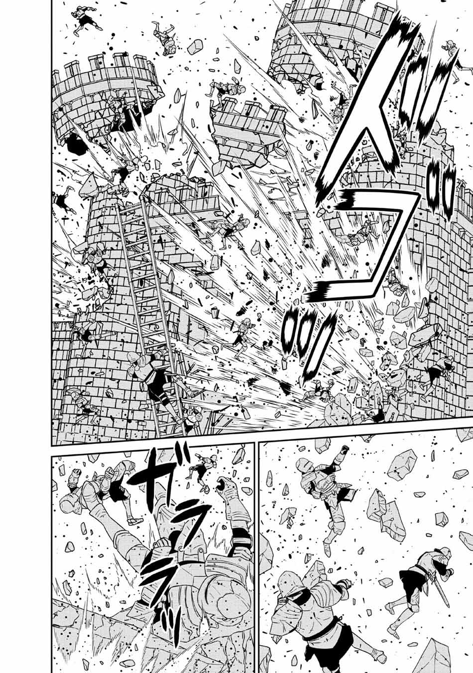 Chapter 12 - halaman 34