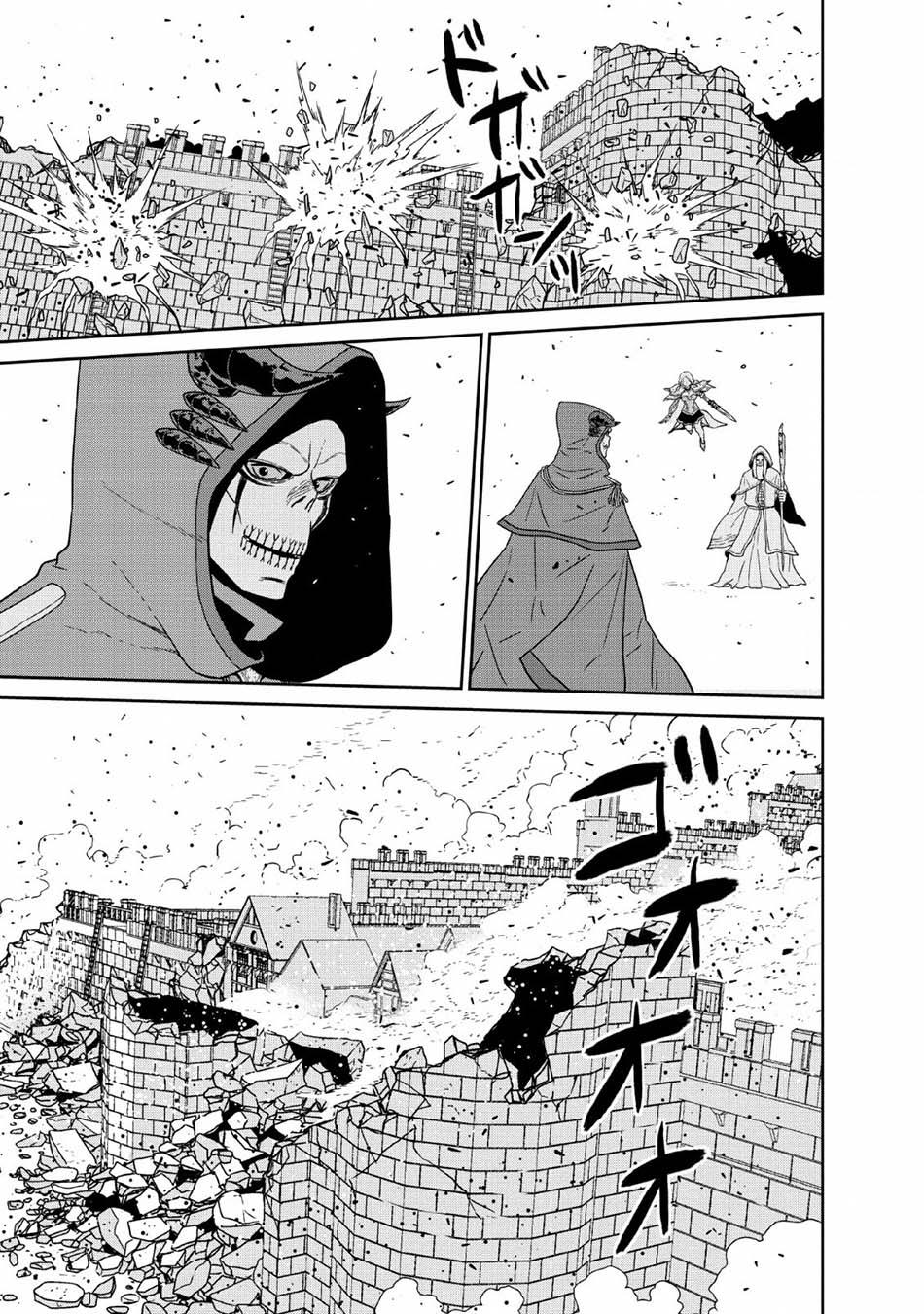 Chapter 12 - halaman 35
