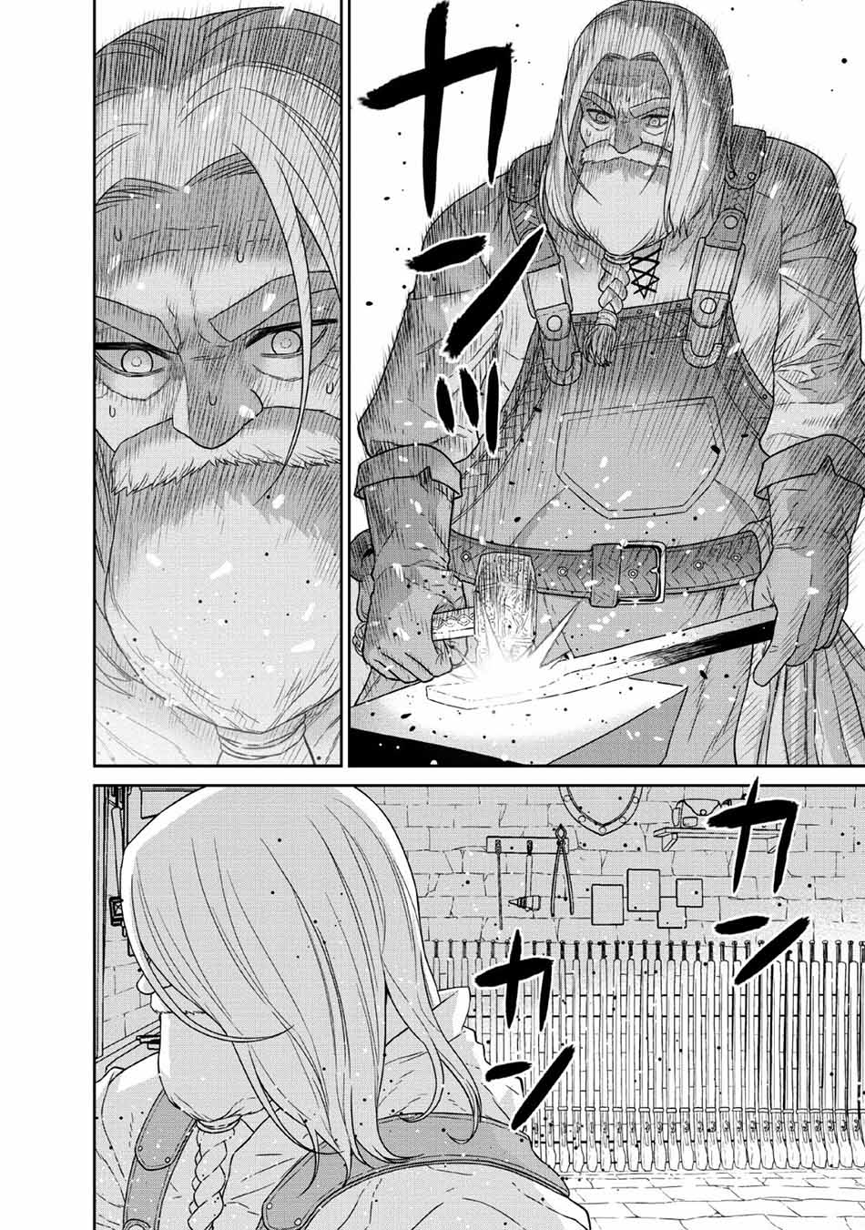 Chapter 12 - halaman 5