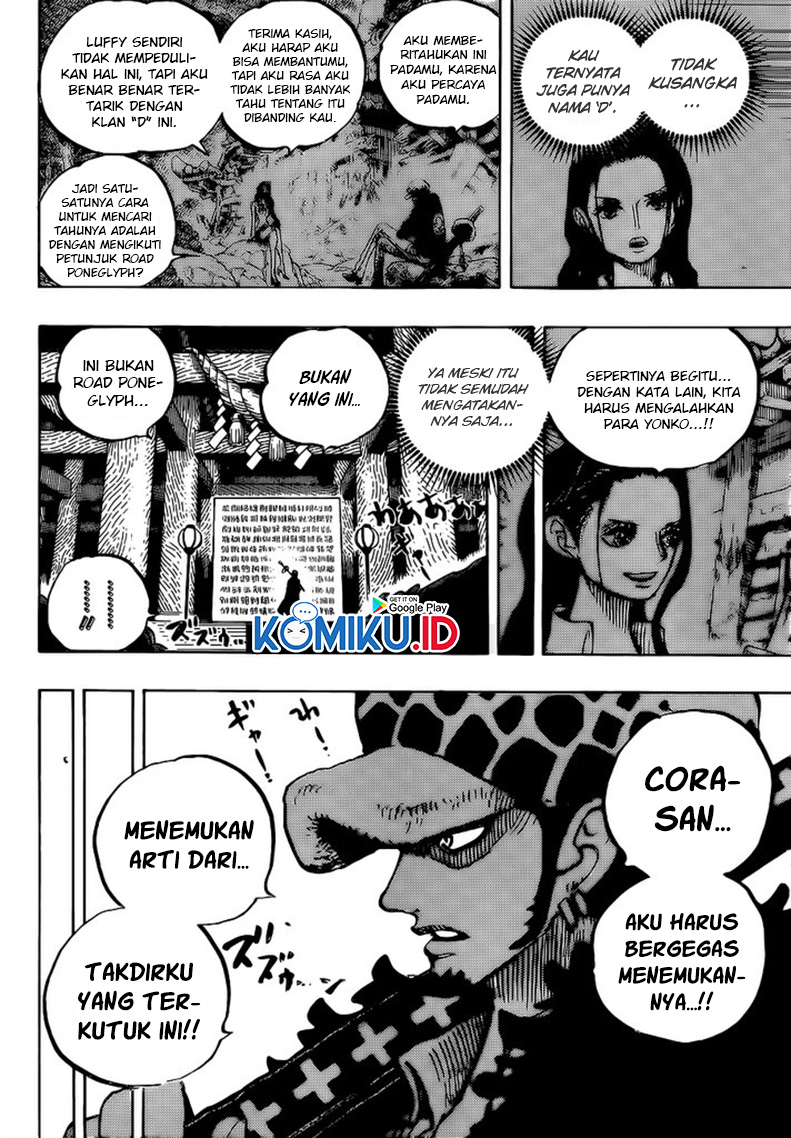 Chapter 996 - halaman 14