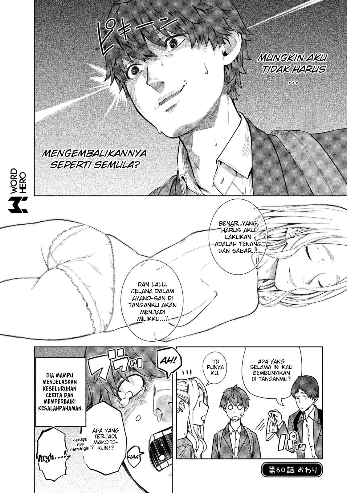 Chapter 60 - halaman 6