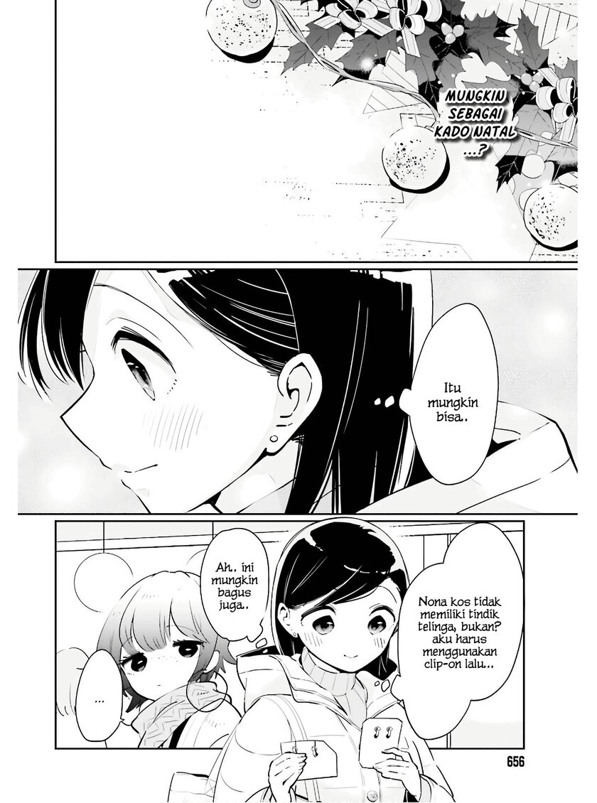 Chapter 14 - halaman 14