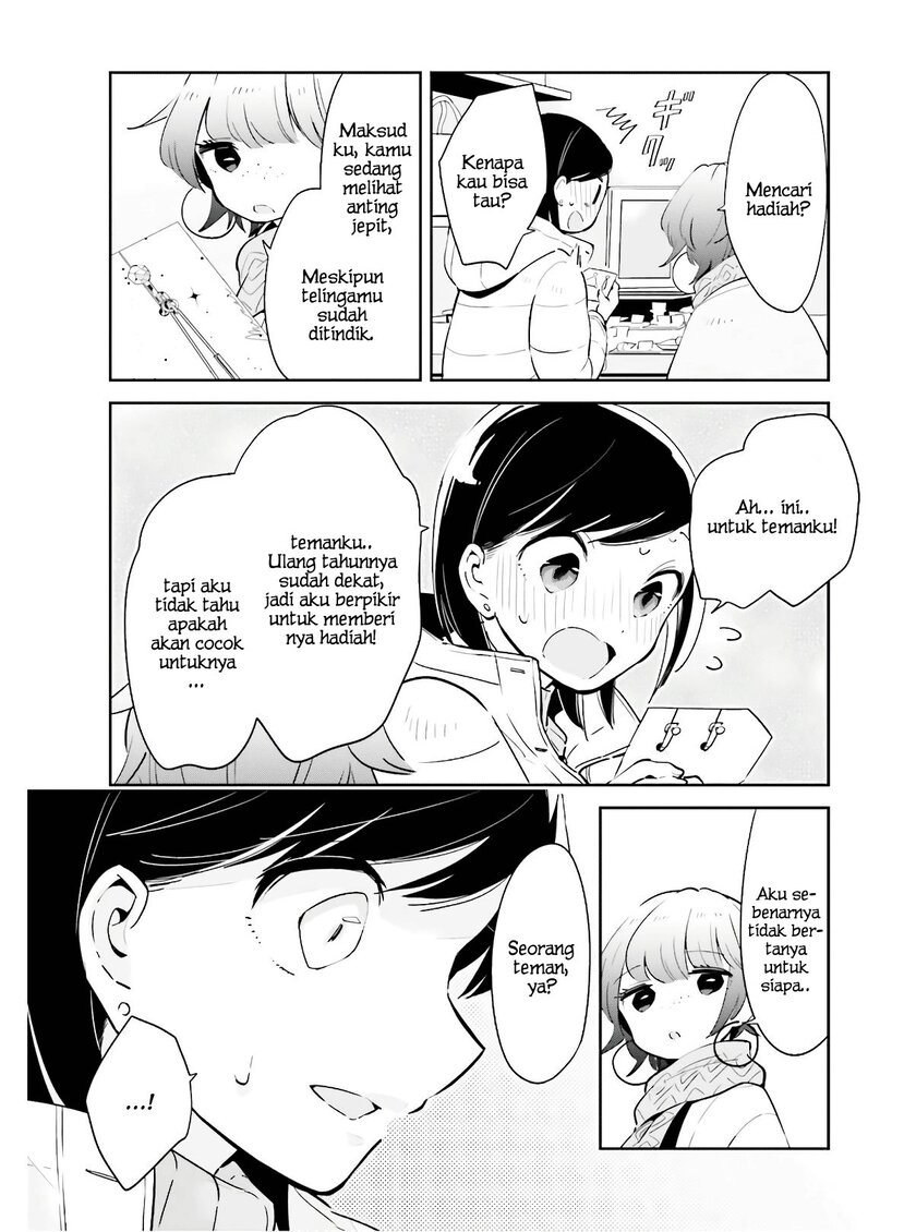 Chapter 14 - halaman 15