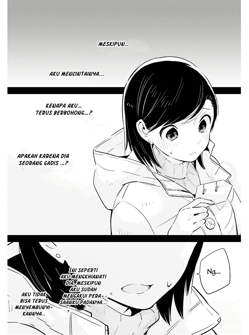 Chapter 14 - halaman 16