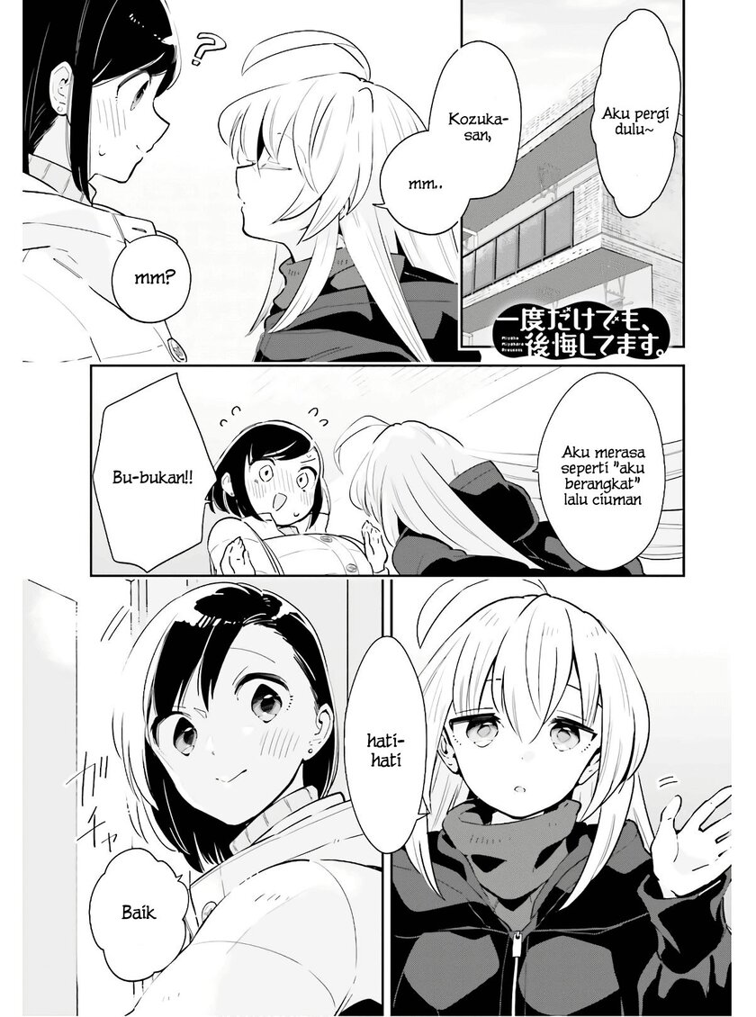 Chapter 14 - halaman 3