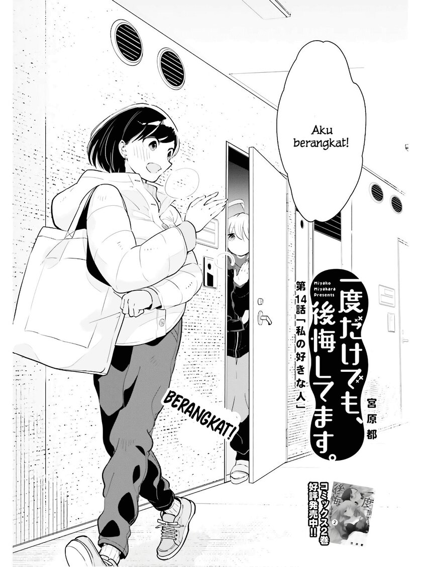 Chapter 14 - halaman 4