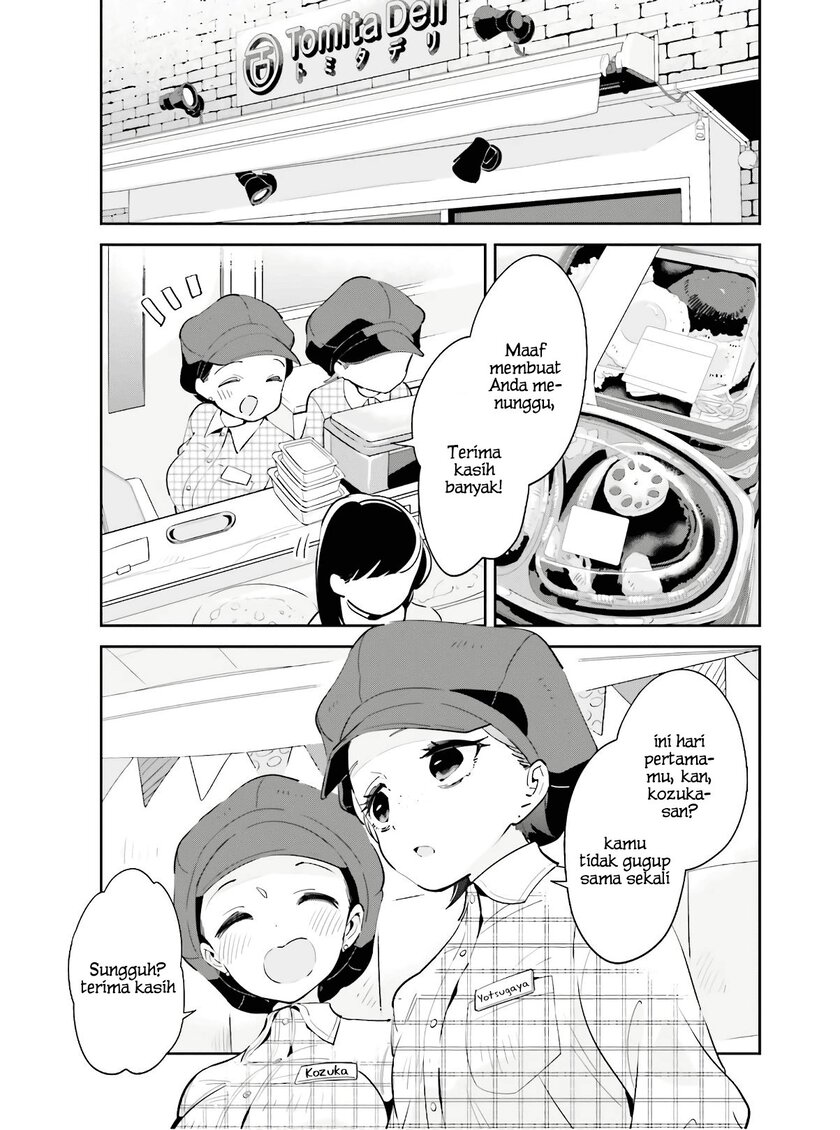Chapter 14 - halaman 5
