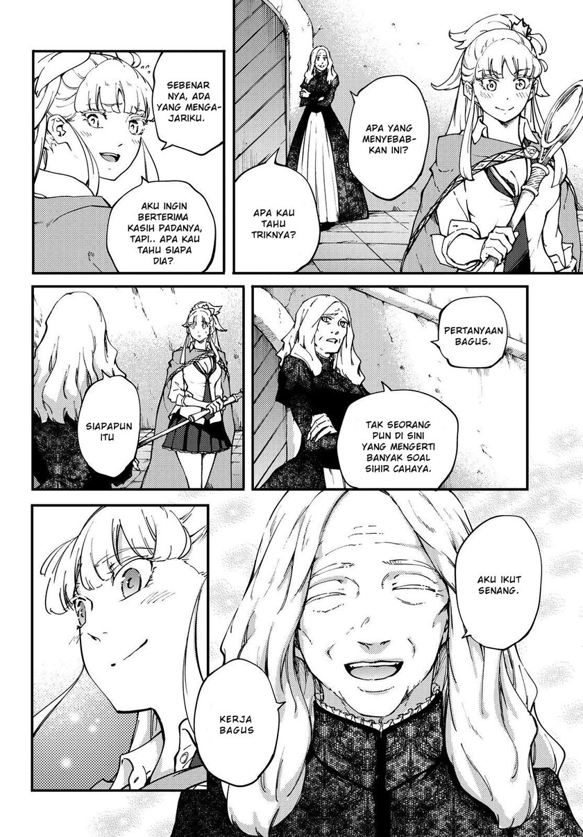 Chapter 49.5 - halaman 5